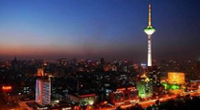 Shenyang massage city